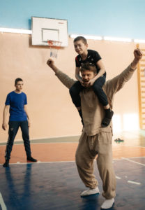 Физкультура